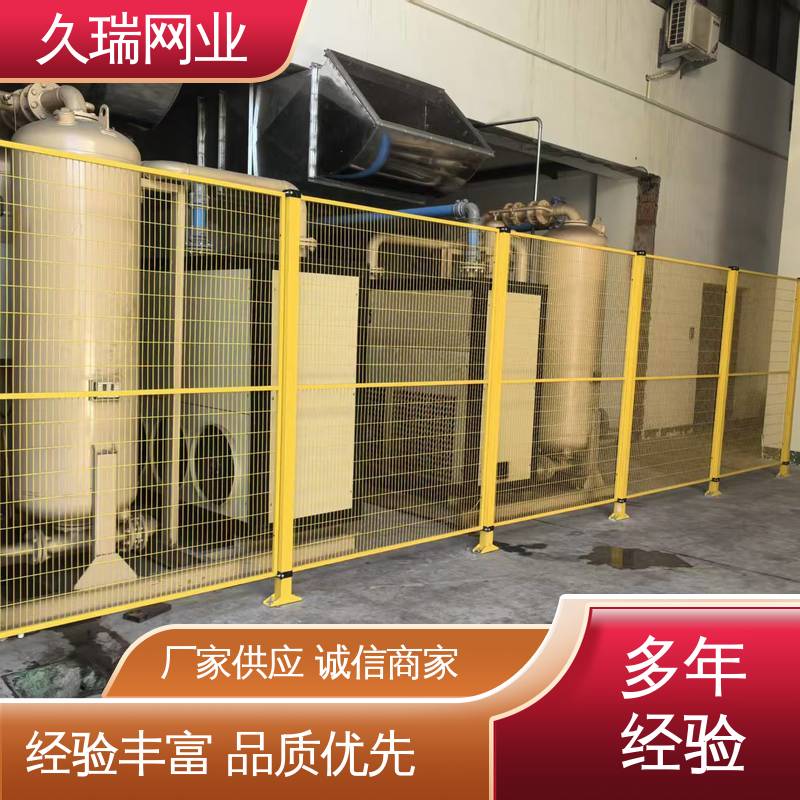 密孔无缝 自动化智能设备 建筑工地用 护栏网 久瑞网业