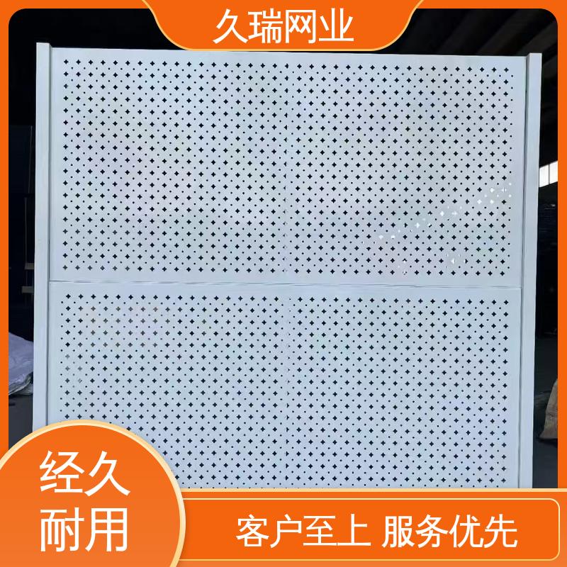 久瑞网业 仓储物流专用 款式高度颜色均可定做 仓库隔离围栏 稳定牢固
