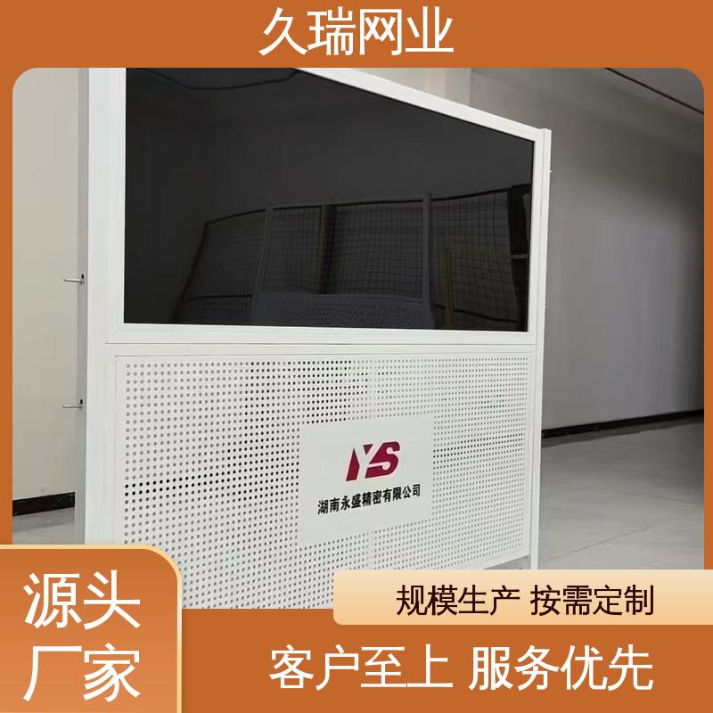 久瑞网业 网面平整光滑 logo板仓库隔离网 适用于公路 美观实用