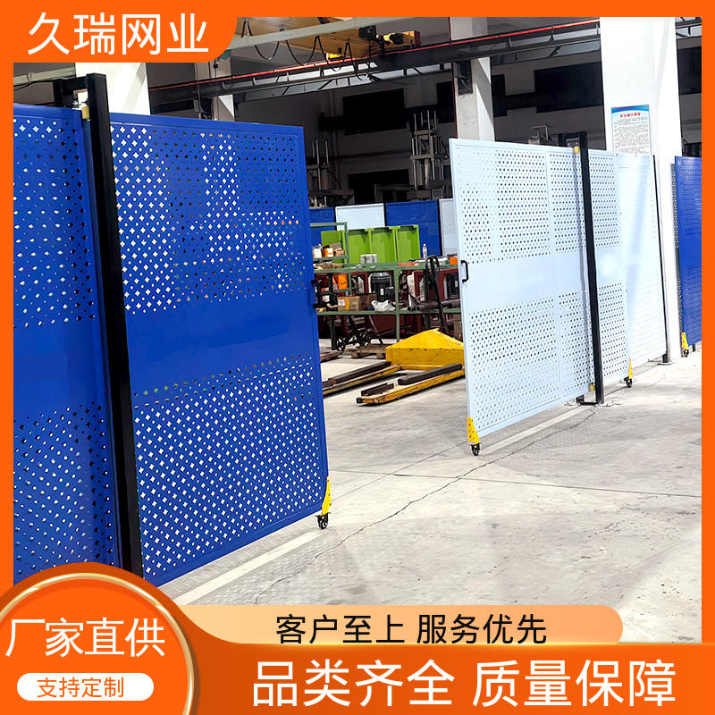 久瑞网业 外形坚固 适用于区域划分 使用寿命长 隔离网防护网