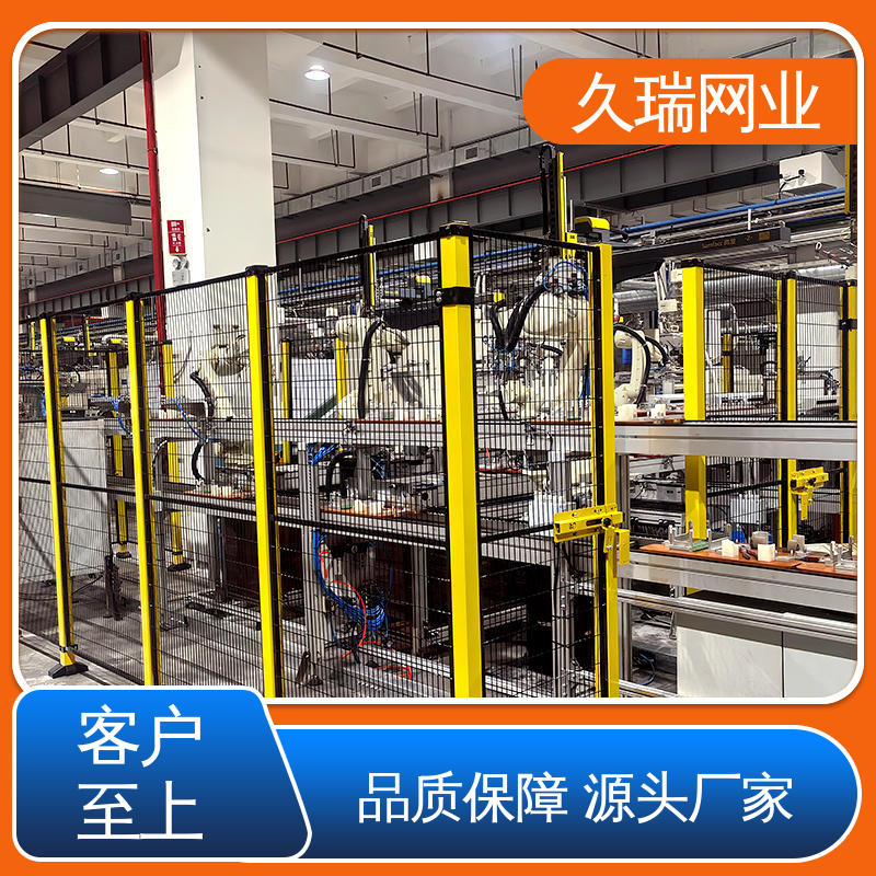 久瑞网业 密孔无缝 围栏防护网 优质低碳钢丝 适用于公路 