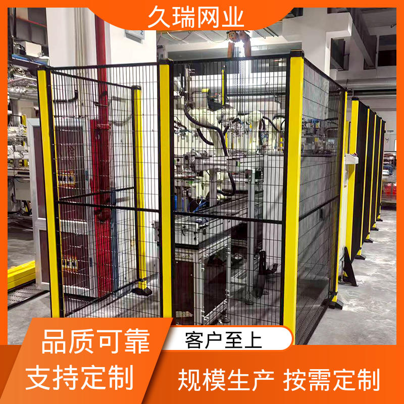 机场工厂用 玻璃围栏 仓储物流专用 结实稳固 久瑞网业