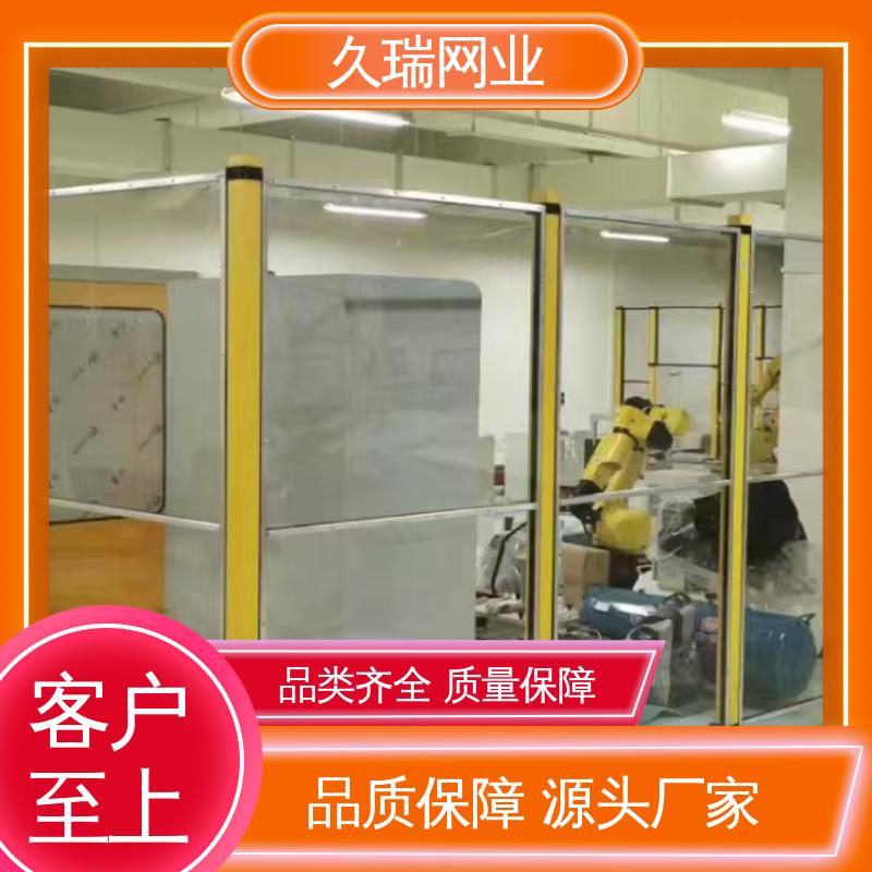 建筑工地用 围栏 安装便捷 网面平整光滑 久瑞网业