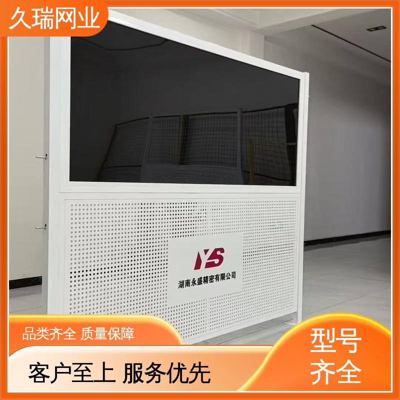 仓储物流专用 使用寿命长 外形坚固 仓库隔离网围栏 久瑞网业