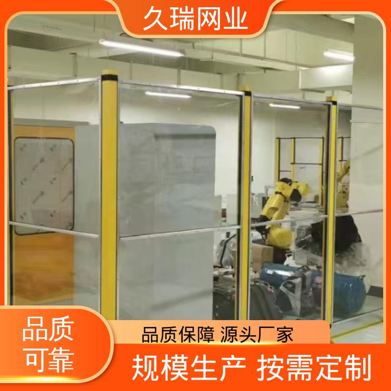 优质低碳钢丝 玻璃围栏 使用寿命长 耐腐蚀 久瑞网业