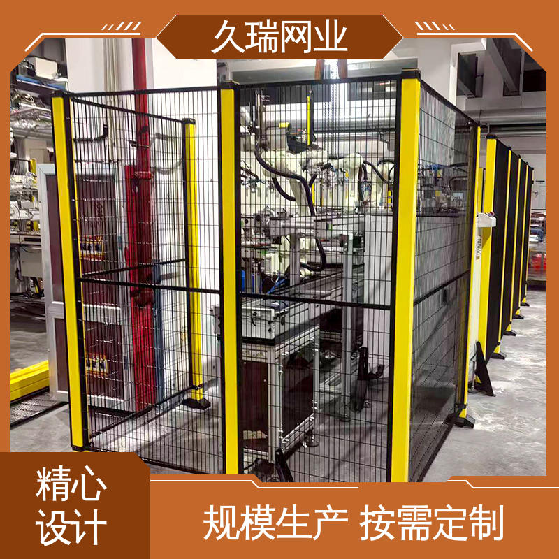 久瑞网业 坚韧牢固 建筑工地用 护栏围栏 优质低碳钢丝