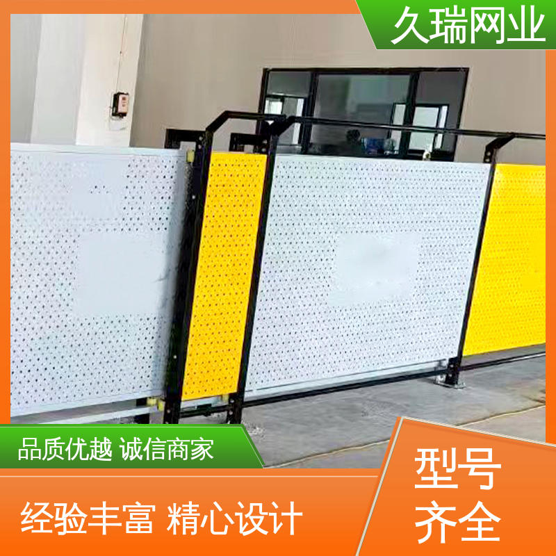 久瑞网业 仓储物流专用 仓库隔离网围栏 抗晒耐候 耐磨透光性强