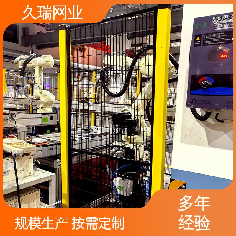 区域划分用 自动化智能设备 围栏防护网 坚固耐用 久瑞网业