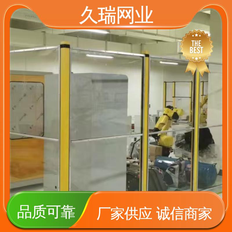 美观实用 办公区域用 围栏 网面平整光滑 久瑞网业