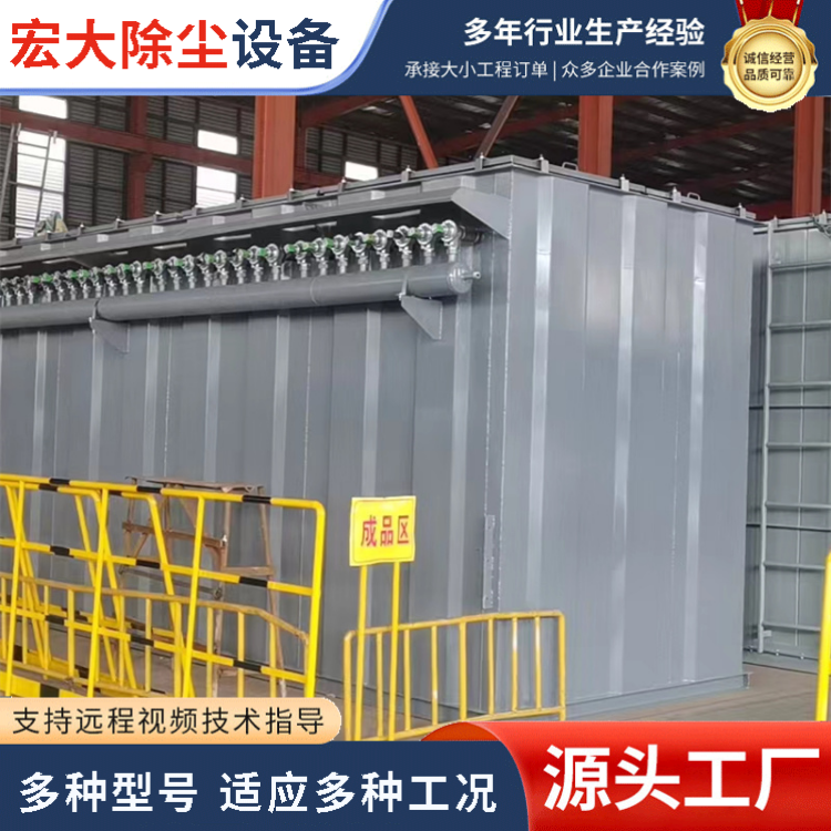防爆防静电 不锈钢布袋除尘器 脉冲式除尘器 支持定制 助力环评
