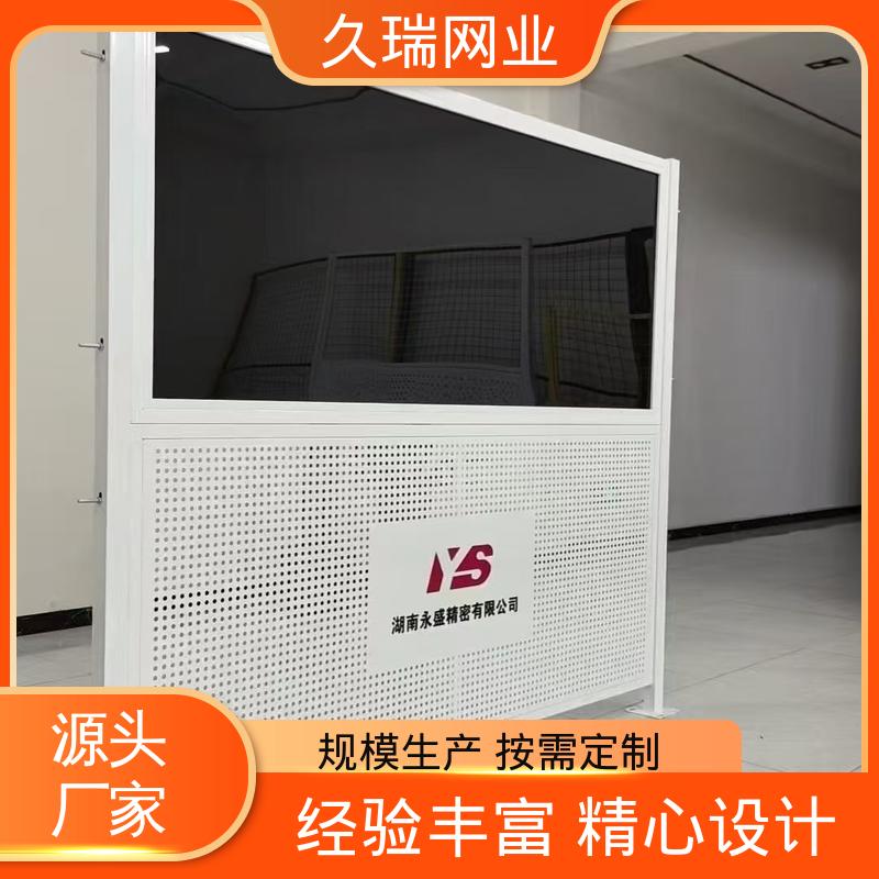 久瑞网业 耐磨透光性强 仓库隔离网围栏 美观实用 办公区专用