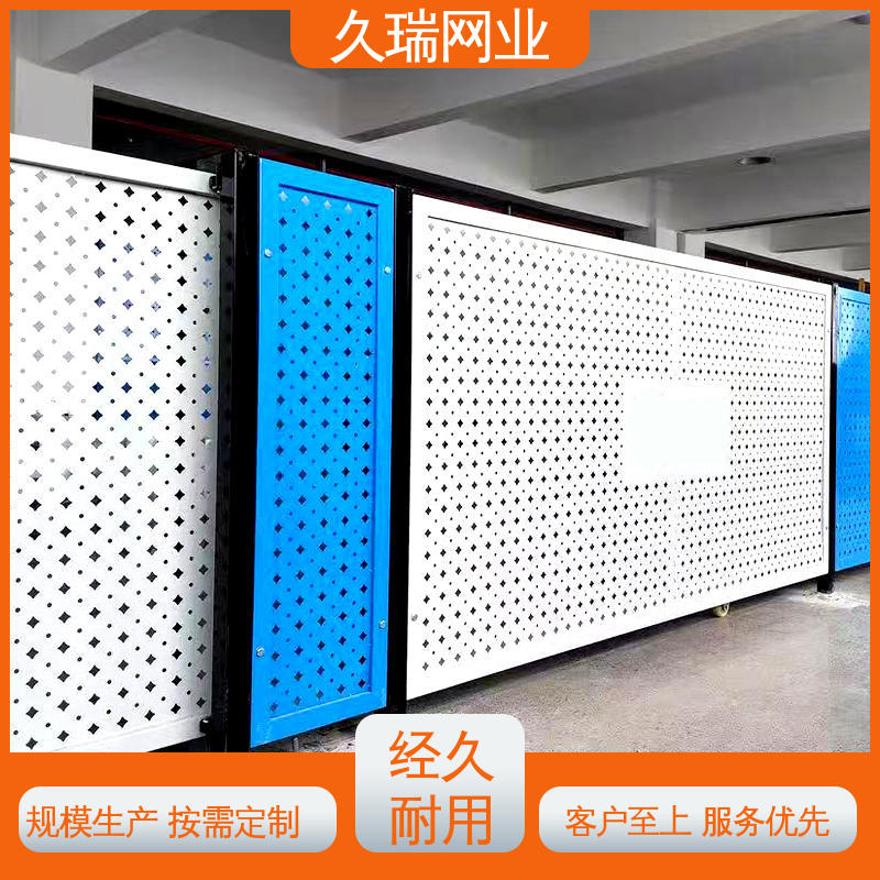 久瑞网业 稳定牢固 仓库隔离网 款式高度颜色均可定做 适用于公路