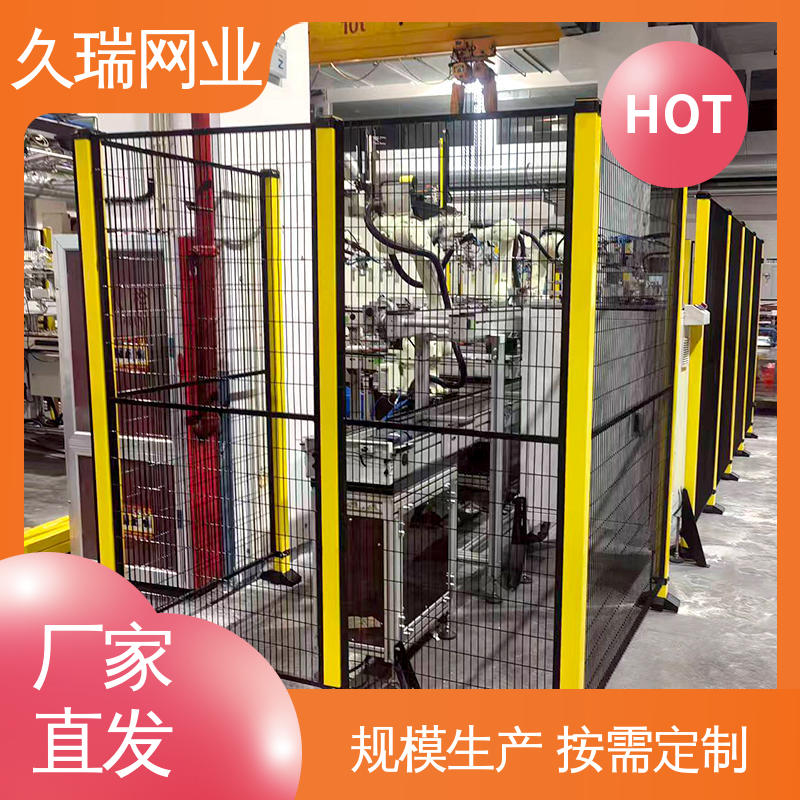 不易生锈 隔离网围栏 建筑工地用 自动化智能设备 久瑞网业