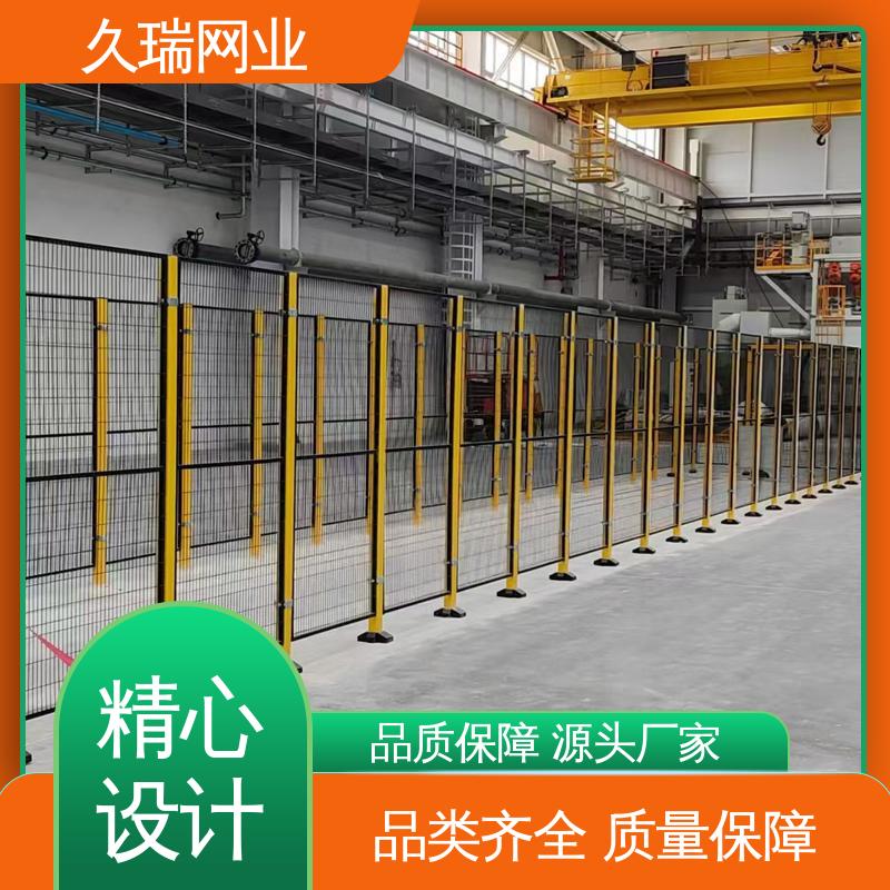 可塑性强 优质低碳钢丝 围栏防护网 机场工厂用 久瑞网业