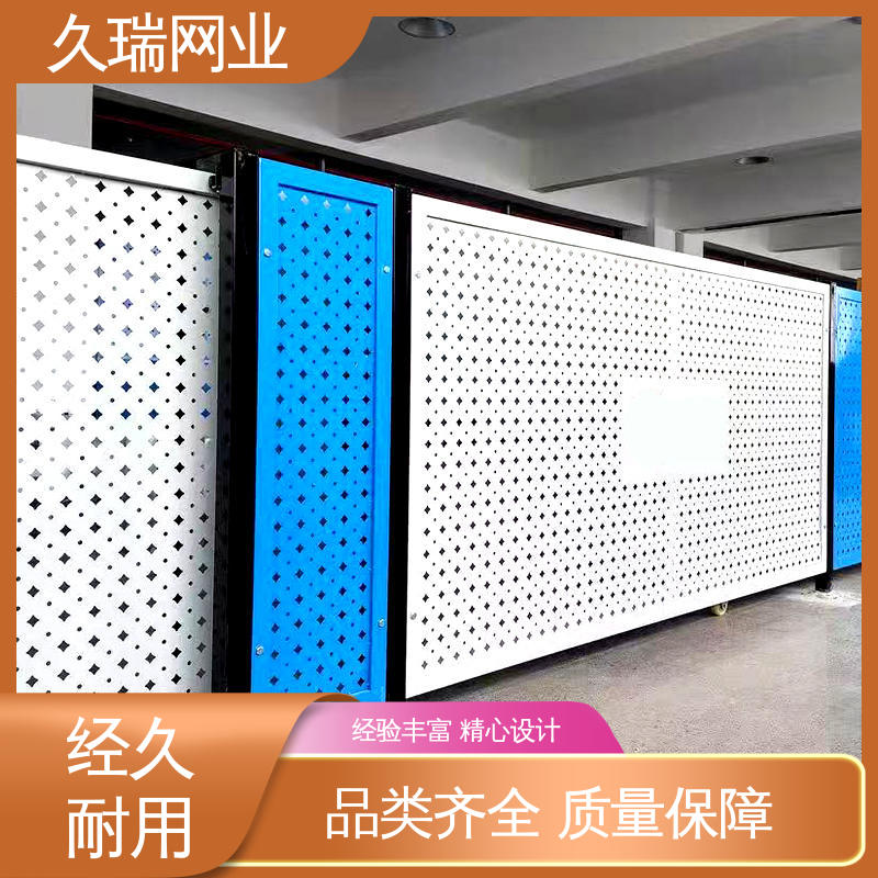 久瑞网业 美观实用 仓库隔离围栏 占地面积小 适用于区域划分