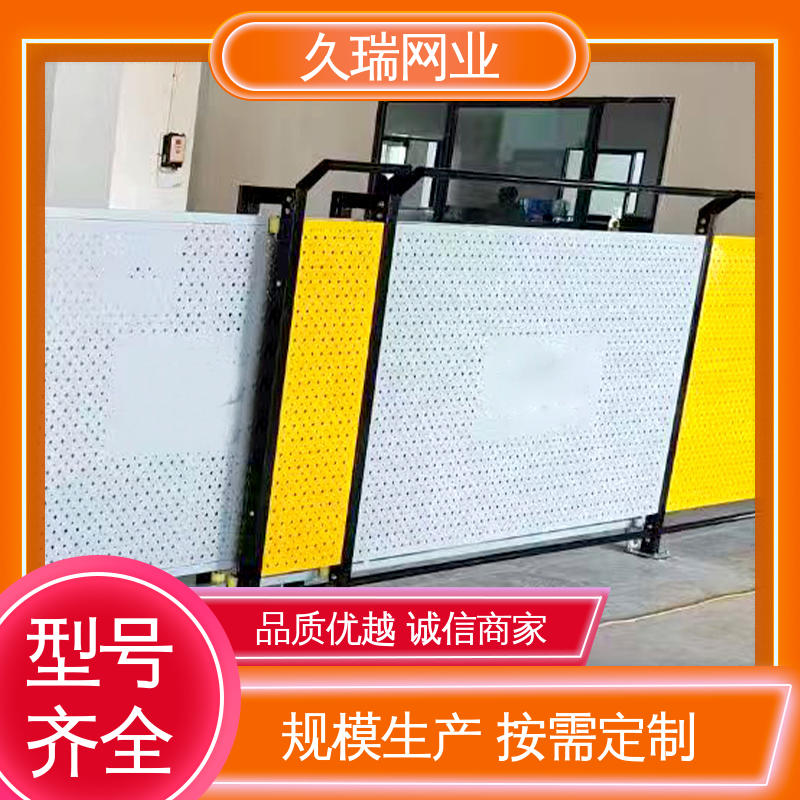 隔离网 适应范围广 适用于公路 坚实耐用 久瑞网业