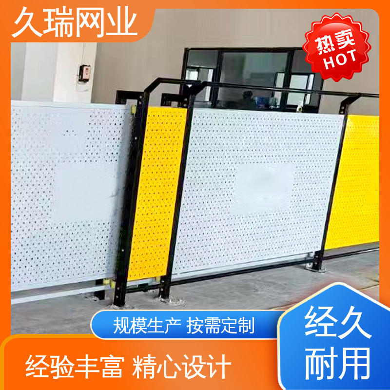加粗加厚立柱 办公区专用 隔离网防护网 坚实耐用 久瑞网业