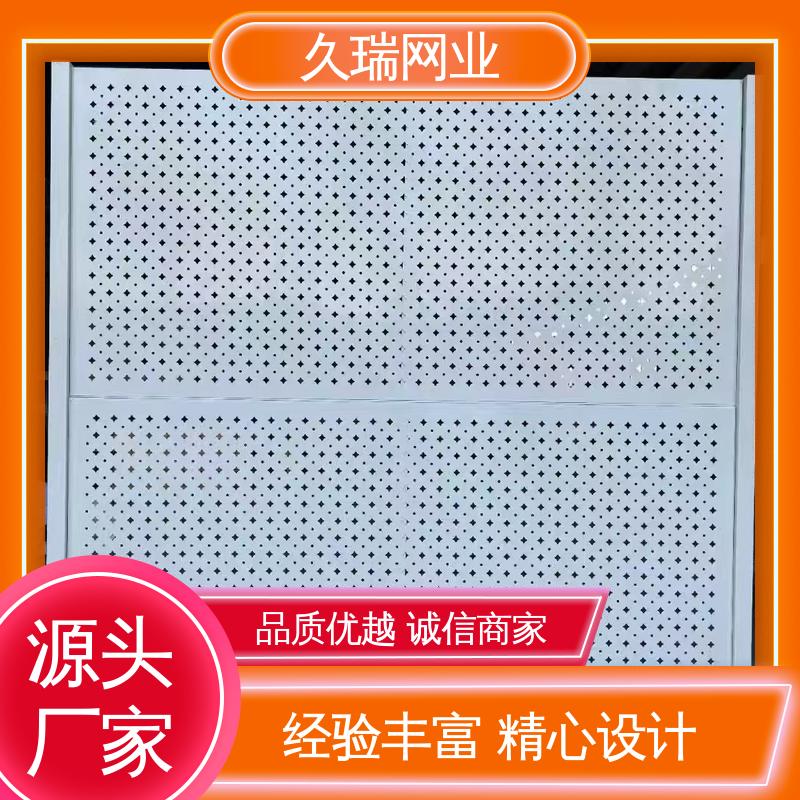 logo板仓库隔离网 网面平整光滑 仓储物流专用 外形坚固 久瑞网业