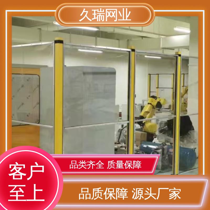 久瑞网业 护栏围栏 建筑工地用 密孔无缝 优质低碳钢丝