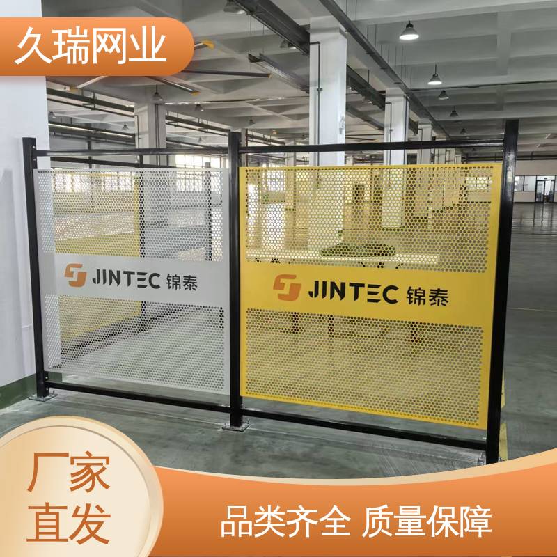 优质低碳钢丝 可塑性强 使用寿命长 玻璃围栏 久瑞网业