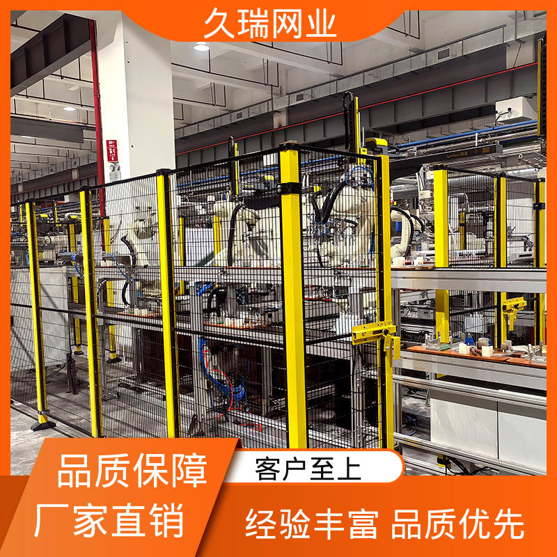 久瑞网业 实用性强 优质低碳钢丝 护栏围栏 区域划分用