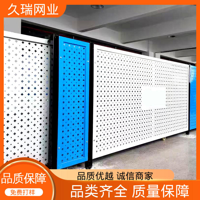久瑞网业 适应范围广 办公区专用 外形坚固 隔离网防护网