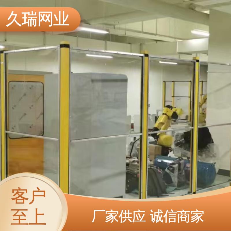 久瑞网业 隔离网围栏 仓储物流专用 办公区域用 不易变形