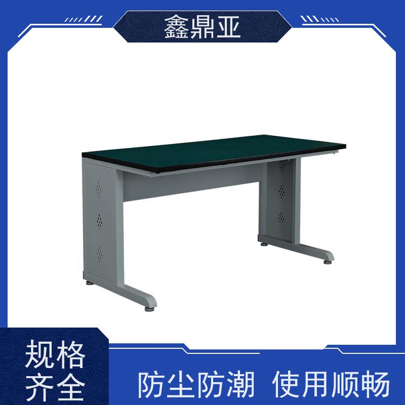 鑫鼎亚 W1800*D750*H1250 工作台 不变形 人性化设计