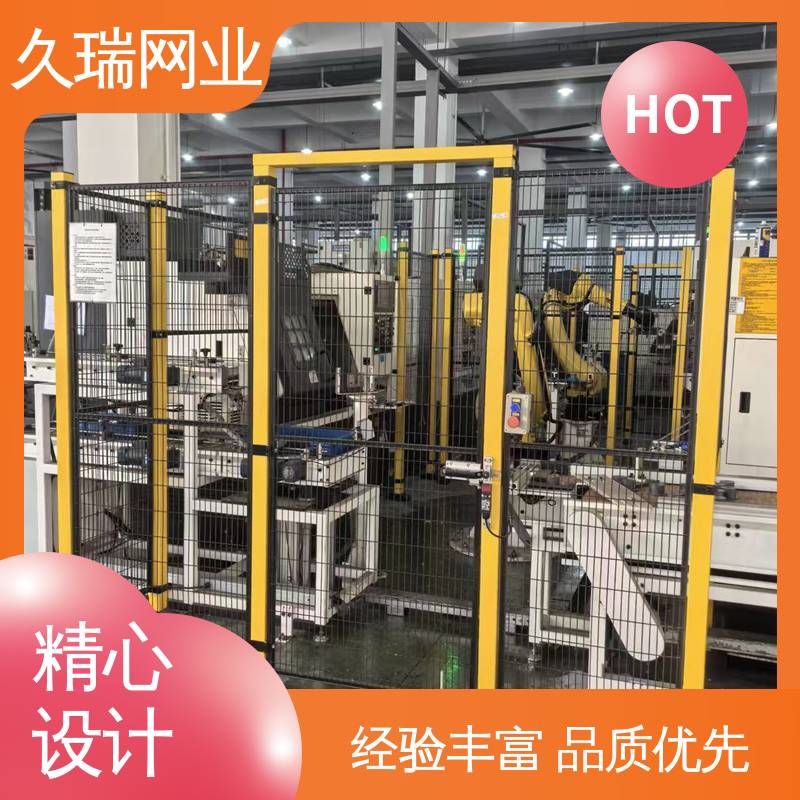 久瑞网业 优质低碳钢丝 安全护栏 坚韧牢固 适用于公路 
