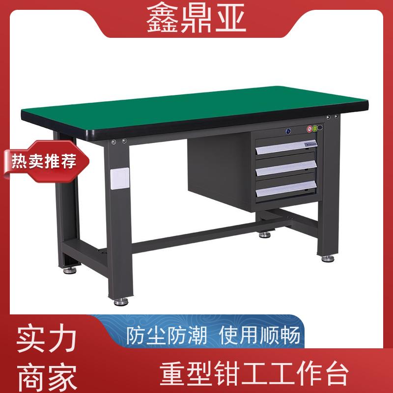 鑫鼎亚 W1500*D750*H1800 防静电操作台 承重强 视野无死角