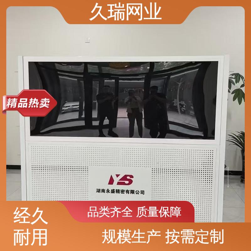 占地面积小 外形坚固 办公区专用 隔离网 久瑞网业