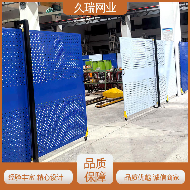 仓库隔离围栏 网面平整光滑 适用于区域划分 不易变形 久瑞网业