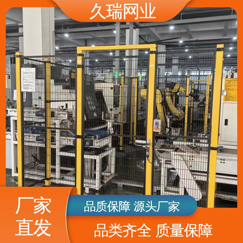 久瑞网业 机场工厂用 围栏 实用性强 优质低碳钢丝
