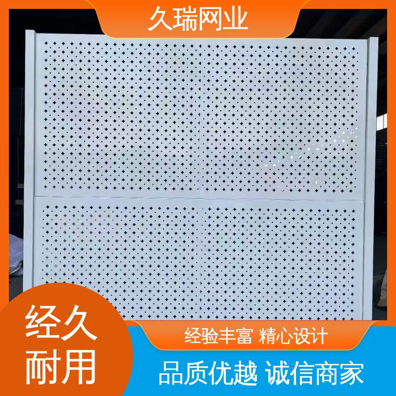 隔离网防护网 使用寿命长 适用于公路 坚实耐用 久瑞网业