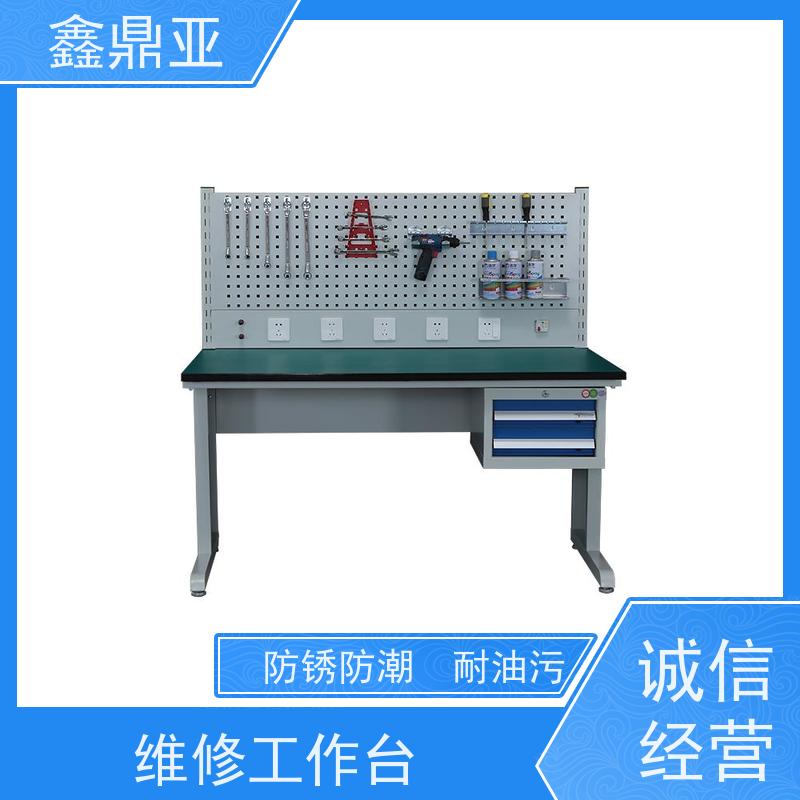 鑫鼎亚 W1500*D750*H1800 钳工工作台桌子 耐磨耐压 结实耐用