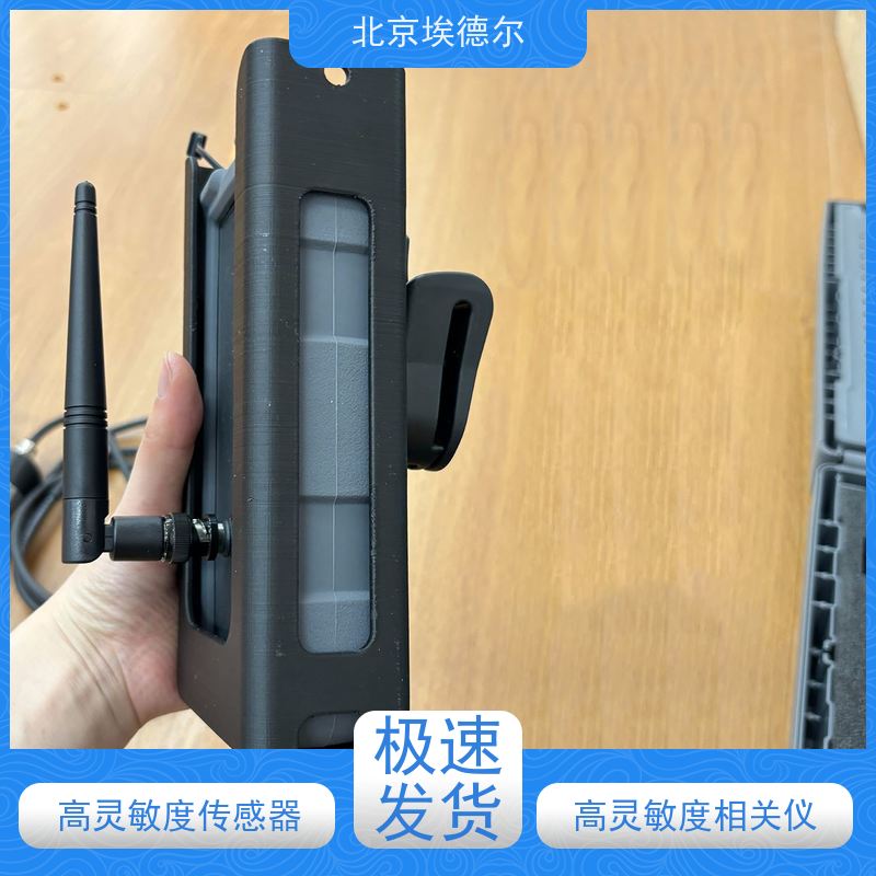 埃德尔 LOG3000 压力管道相关仪 探漏仪 供水管网检测