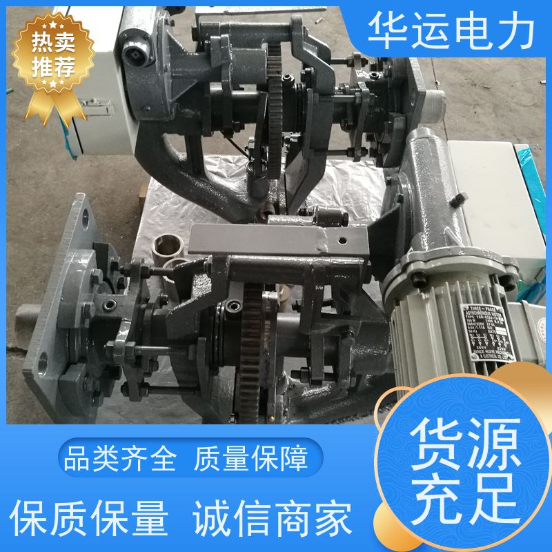 吹灰器 跑车350206-0043 减速机IR 原厂同款 克莱德系列配件