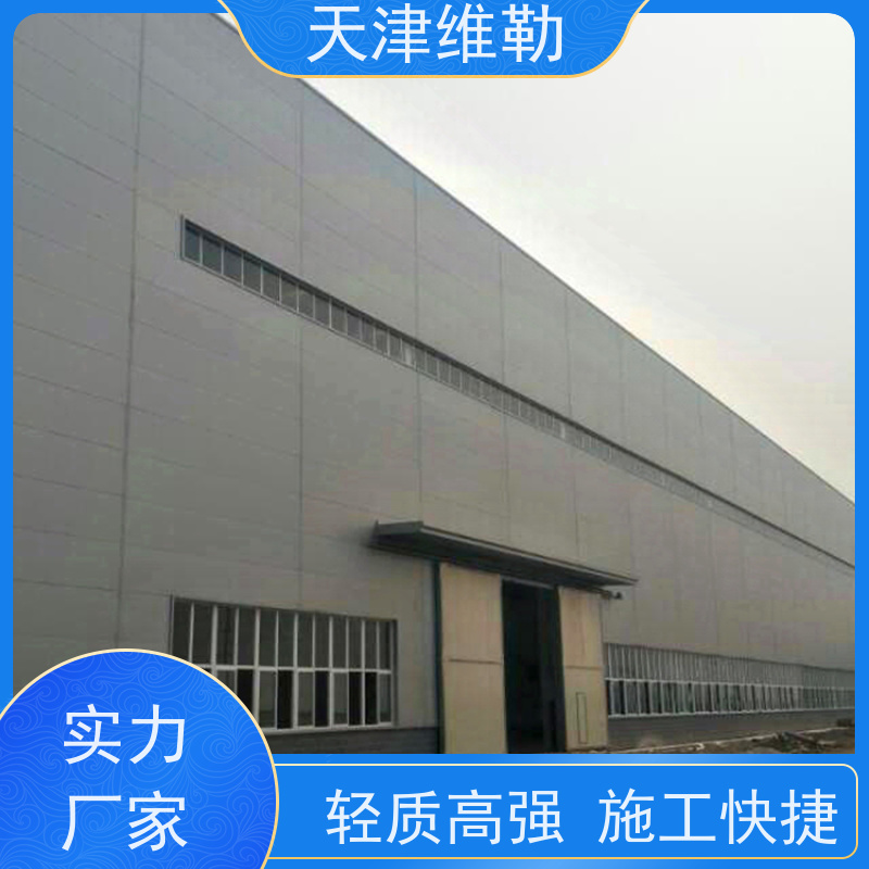 天 津维勒 服务区钢结构 镀锌C型钢 收费站大棚 整体刚性好