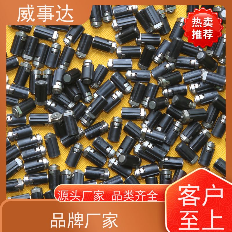 加工定制 小鸡支架转轴 寿命久 稳定货源 5KG扭力自由悬停