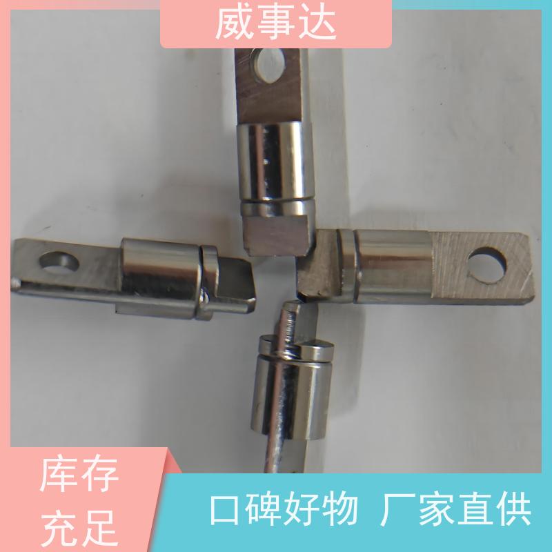 加工定制 自动化生产 阻尼转轴 衰减低 0-90-150三挡定位2KG扭力