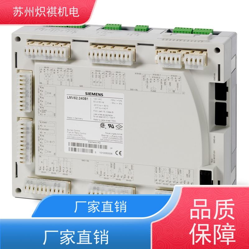 西门子SIEMENS 燃烧机控制器 LMV51.140C1 程序管理器