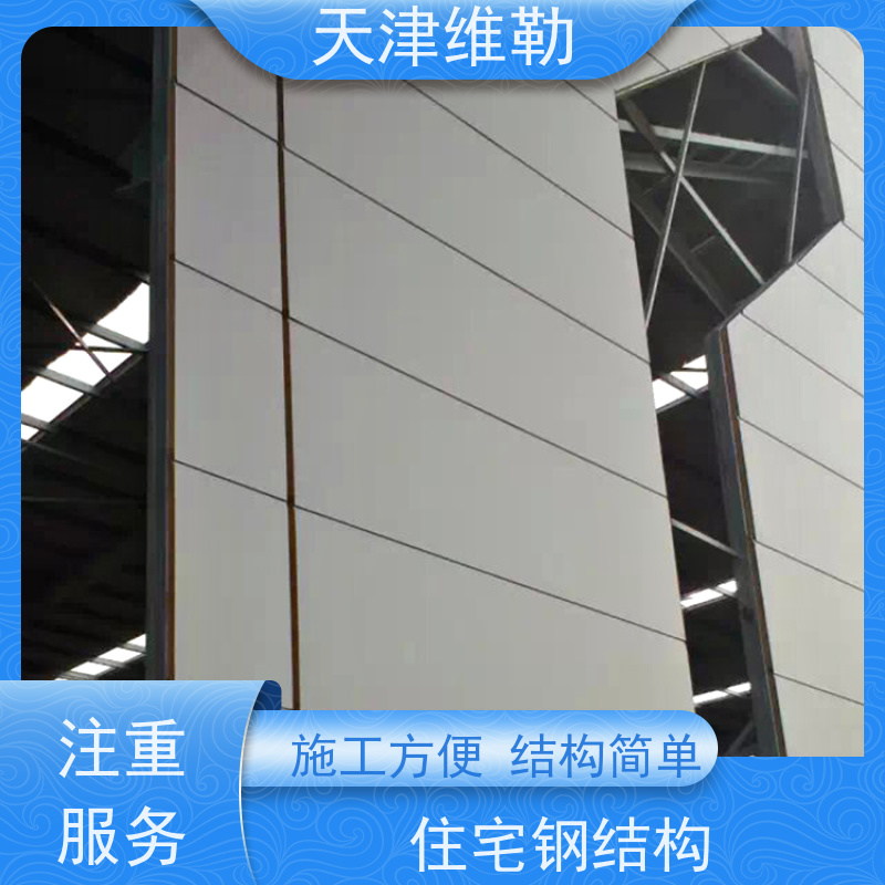 天 津维勒 钢结构雨篷 喷漆刷漆除锈 加工成型方便