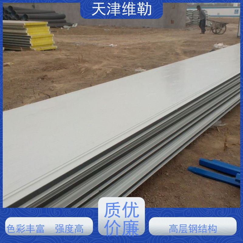 天 津维勒 医 院钢结构 抛丸喷砂 拆除翻新 力学性能稳定