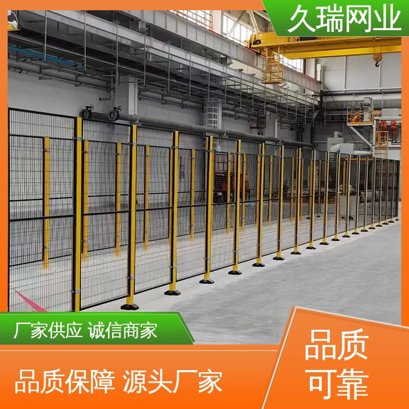 坚固耐用 安全护栏 适用于公路 优质低碳钢丝 久瑞网业