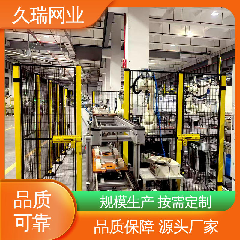 玻璃围栏 自动化智能设备 密孔无缝 机场工厂用 久瑞网业