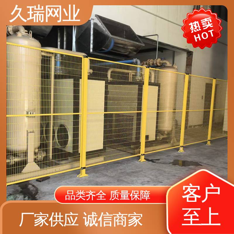 建筑工地用 网面平整光滑 围栏 坚固耐用 久瑞网业