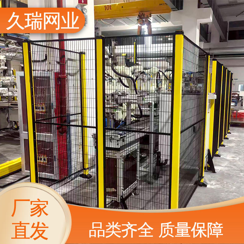 区域划分用 网面平整光滑 护栏围栏 实用性强 久瑞网业