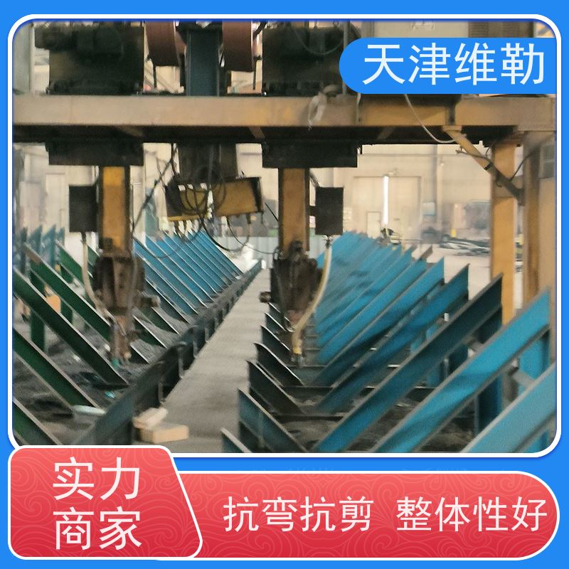 天 津维勒 呼 伦贝尔钢结构 Z型钢 高铁站雨棚 现场装配 不易脆断