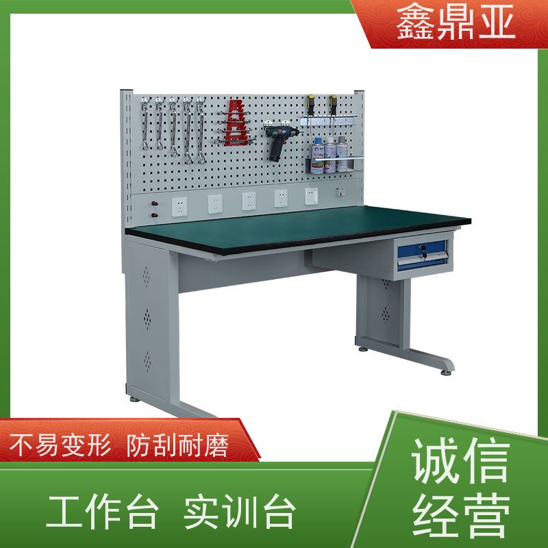 鑫鼎亚 W1800*D750*H800 维修工作台 耐腐蚀 结实耐用