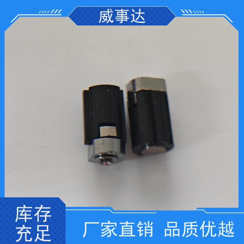 扭力可调 0-90-150三挡定位2KG扭力 小鸡支架转轴 寿命久 自动化生产
